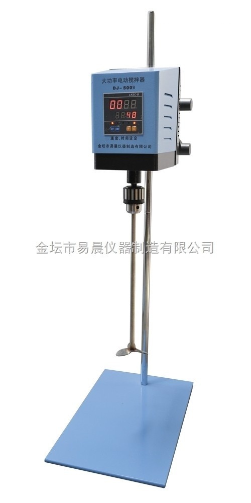 DJ-300-500w大功率电动搅拌器图片