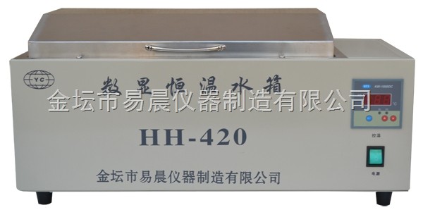 HH-420/600三用恒温水箱图片