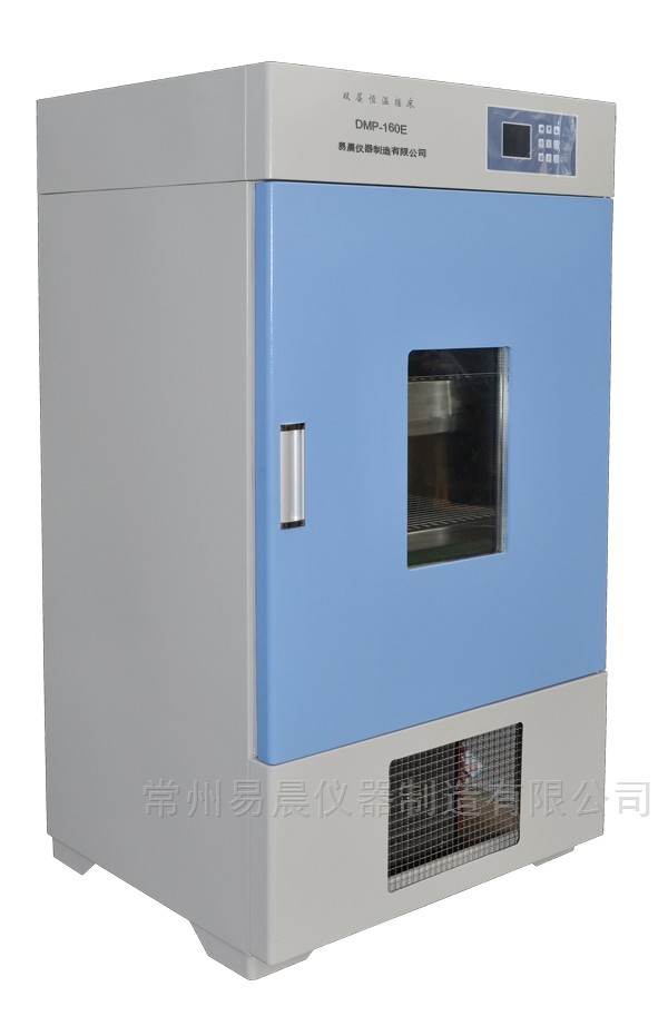 HZ-9311K恒温振荡培养箱图片