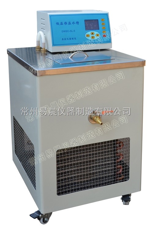 DC低温水槽(立式)图片