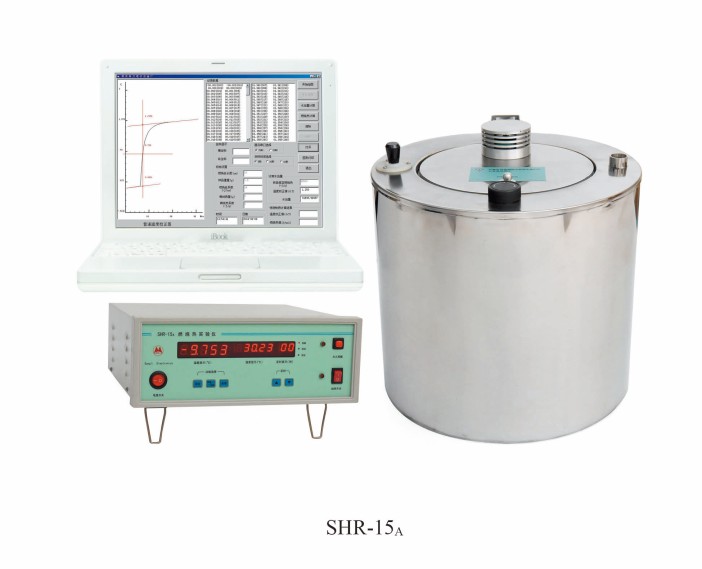 SHR-15A燃烧热实验装置图片