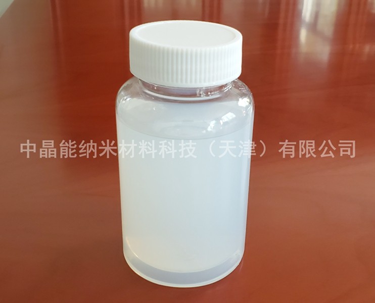 气相纳米二氧化硅分散液图片