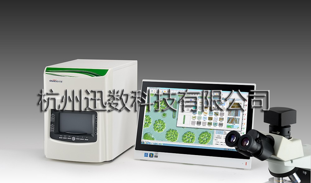 M320菌落计数/浮游生物分析联用仪图片