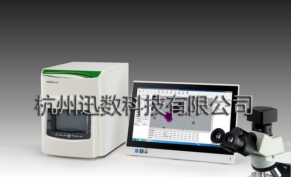 GenTox 2微核分析/菌落计数联用仪图片