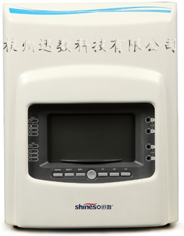 Icount 10全自动菌落计数仪图片