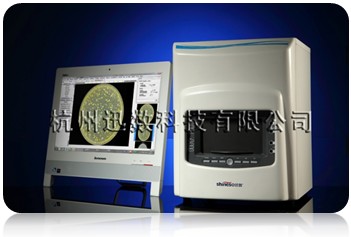 Icount 20全自动菌落计数仪图片