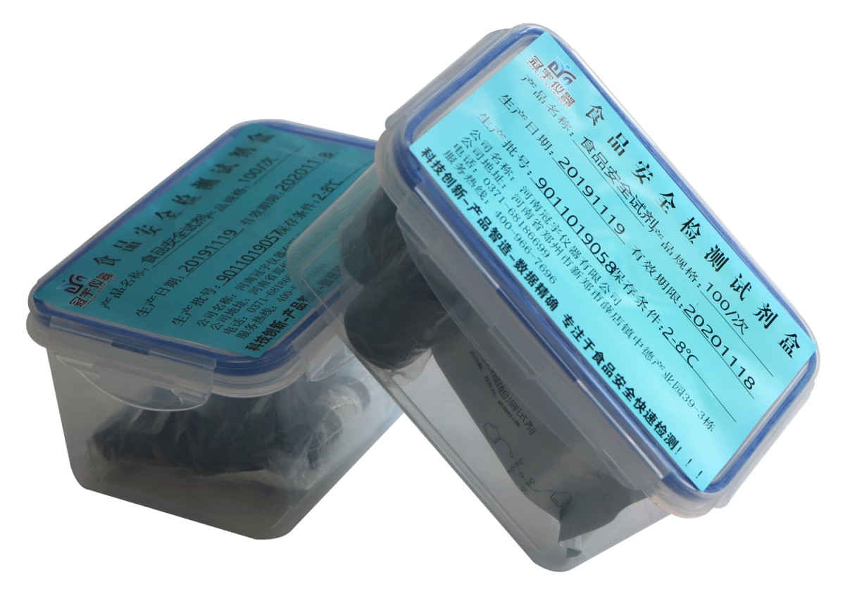 食品中甲醛含量速测试剂盒图片
