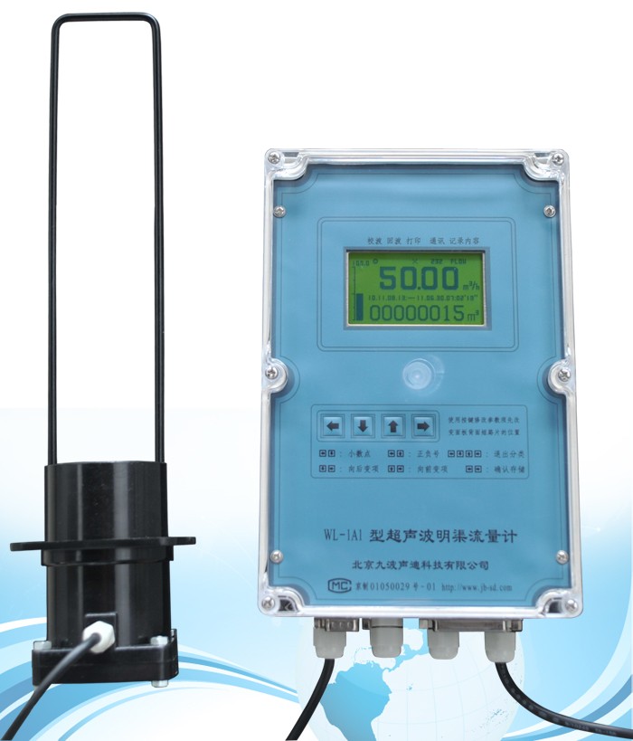 WL-1A1超声波明渠流量计图片