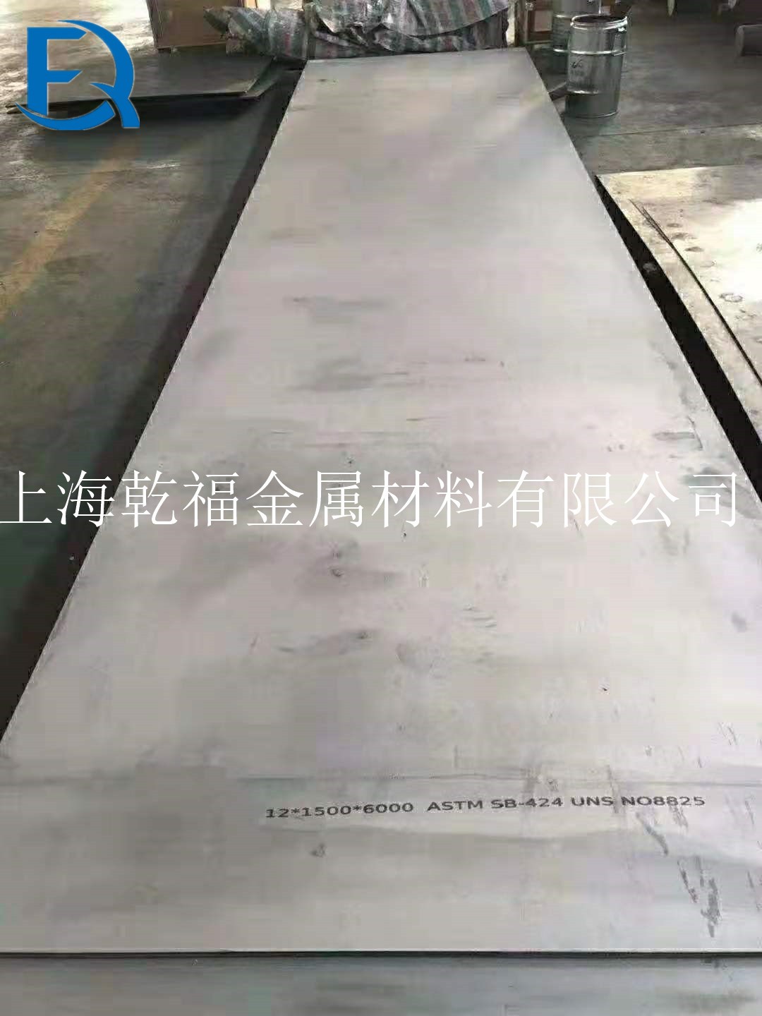 GH3044高温合金图片
