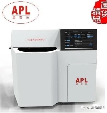 TD-20plus 20位全自动热解吸仪(热脱附)图片