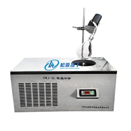 DWJ-3XD低温旋冻仪图片