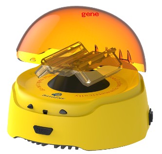 BG-QspinTM 4000rpm微型离心机图片