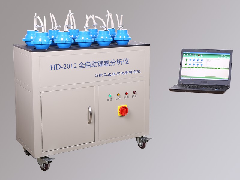 HD-2012全自动镭氡(氡钍)分析仪图片