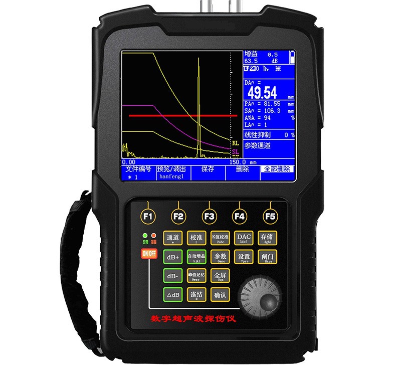 ZD720数字式超声波探伤仪图片