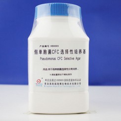 假单胞cfc选择性培养基图片