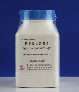 四环素检定琼脂图片