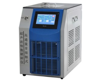 LDB-US331全自动非接触式超声破碎仪图片