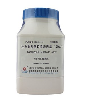 沙氏琼脂图片