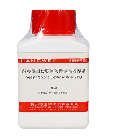 酵母浸出粉胨葡萄糖琼脂培养基图片