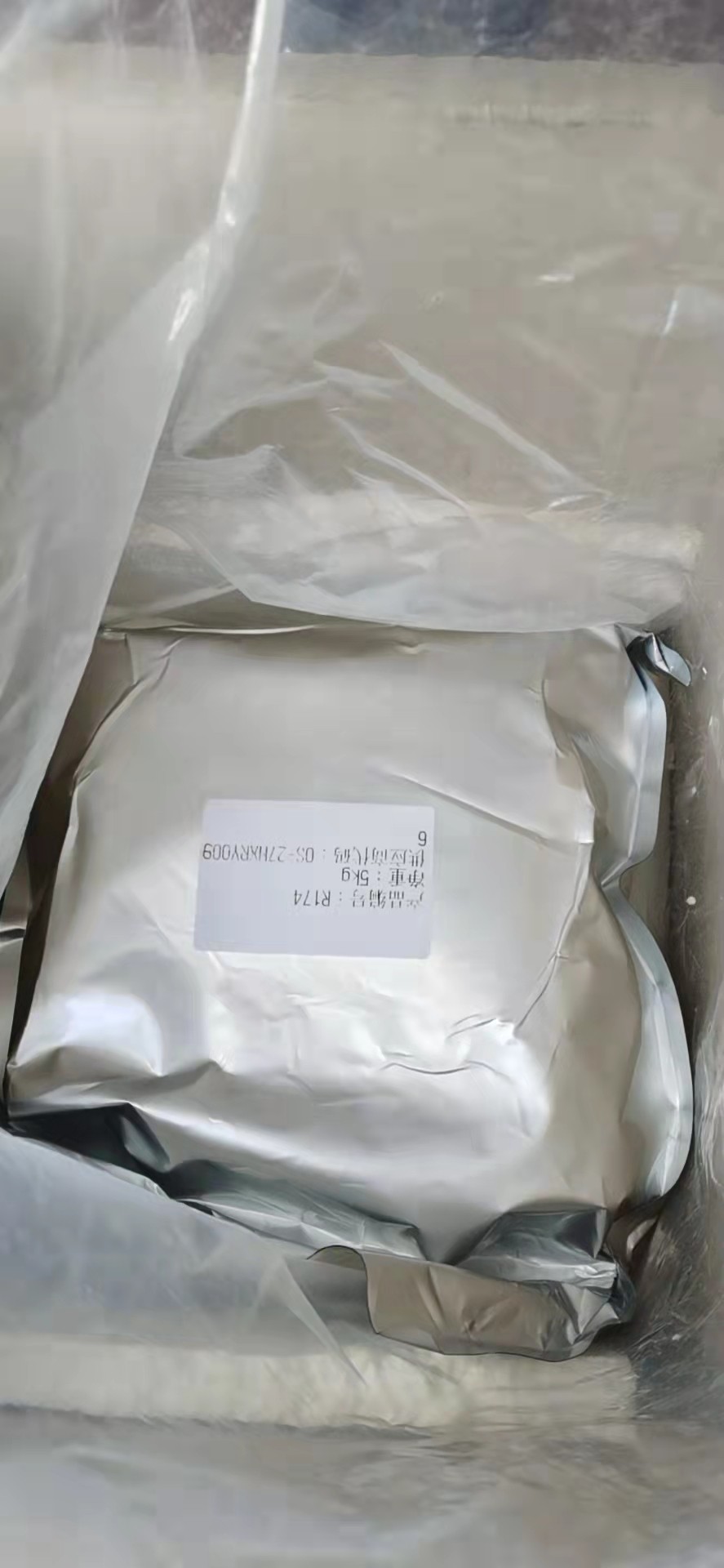 磷钼酸铵图片