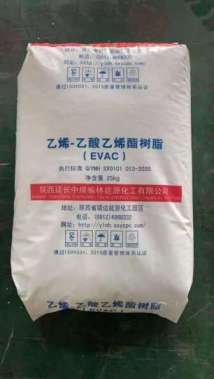 榆能化EVA V6020M图片