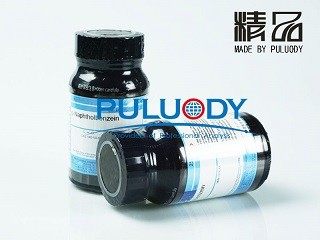 对萘酚苯指示剂图片