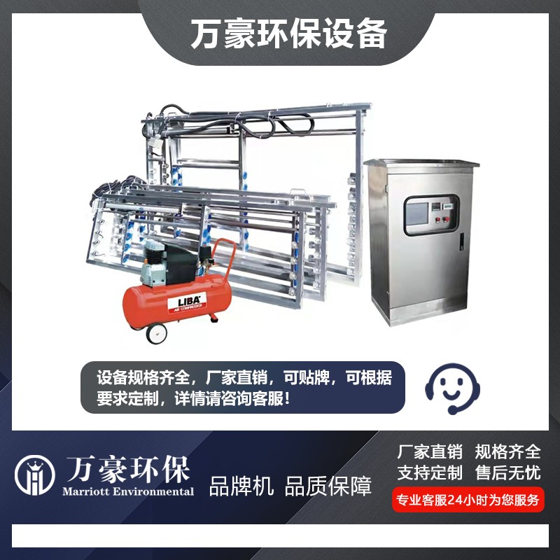 万豪环保明渠紫外线消毒器图片