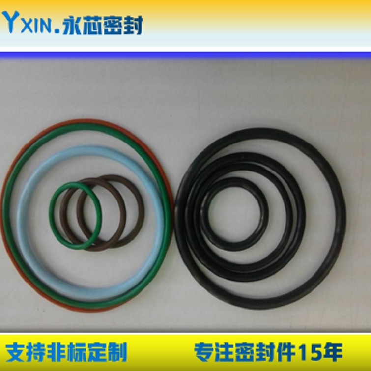 AFLAS四丙氟橡胶FEPM密封圈图片