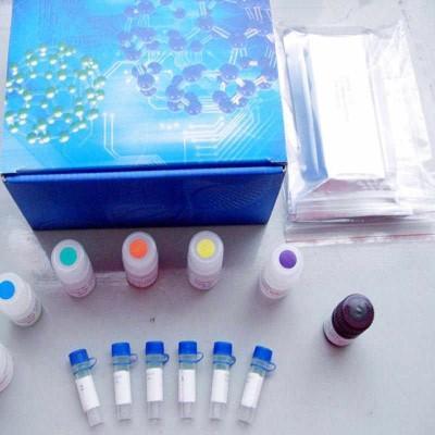 硫化氢(H2S)含量检测试剂盒图片