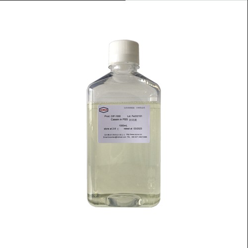5%酪蛋白封闭液图片