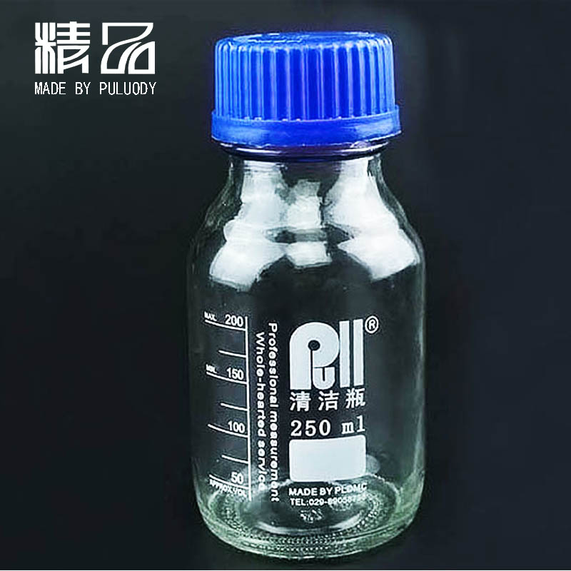 颗粒度清洁取样瓶图片