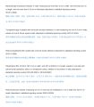 美国恢复对部分中国塑料制品进口关税豁免 含塑料制品清单