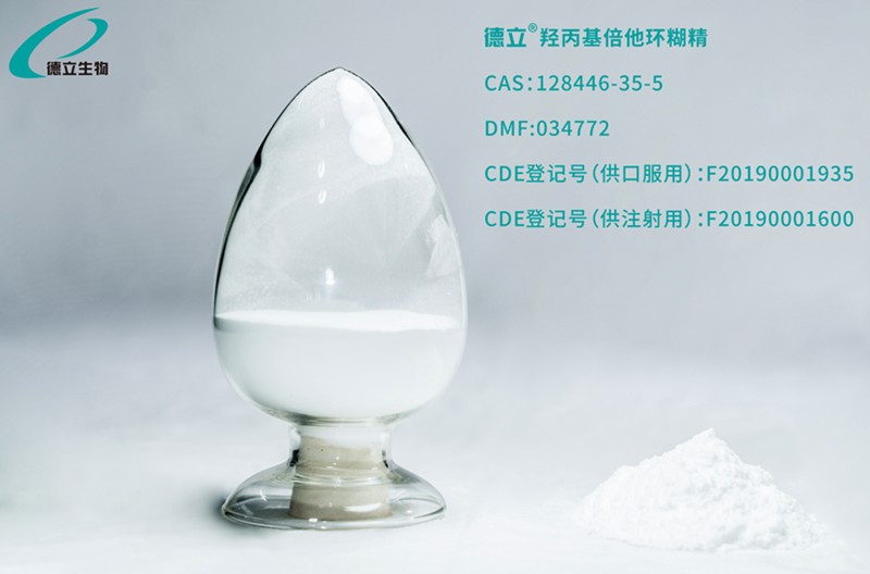 羟丙基倍他环糊精图片