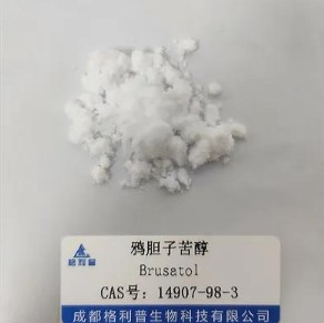 鸦胆苦醇图片