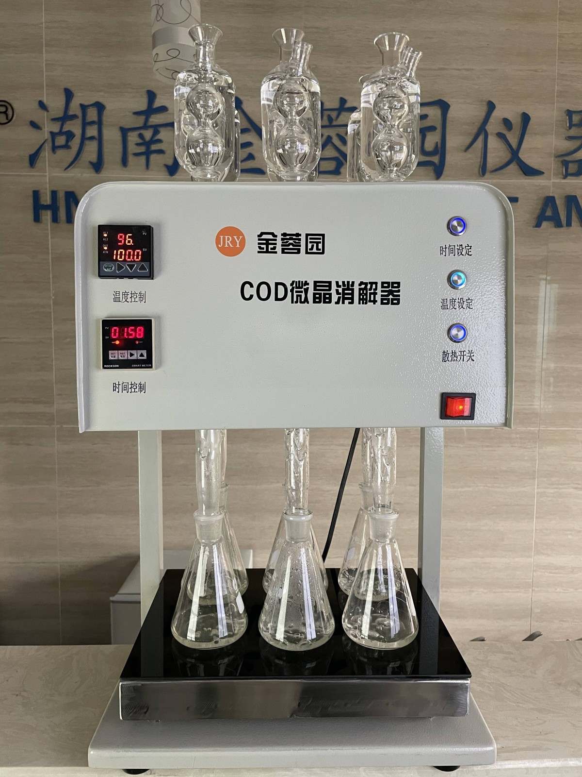 COD消解器消解仪图片