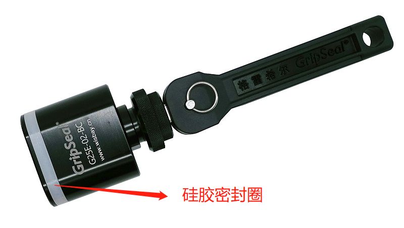 G25系列定制款快速接头