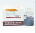 总蛋白(TP)测定试剂盒(带标准:考马斯亮蓝法)图片