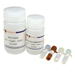 谷胱甘肽过氧化物酶检测试剂盒(NADPH法)图片