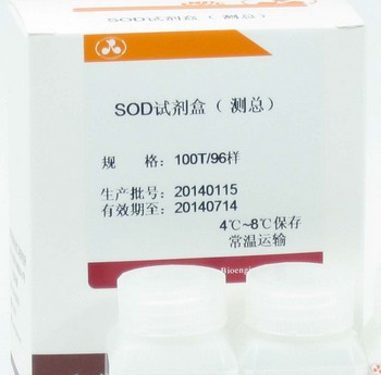 总超氧化物歧化酶(T-SOD)测试盒(羟胺法)图片