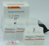 糜蛋白酶测定试剂盒图片