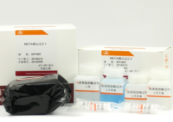 游离脂肪酸(NEFA)测定试剂盒(比色法)图片