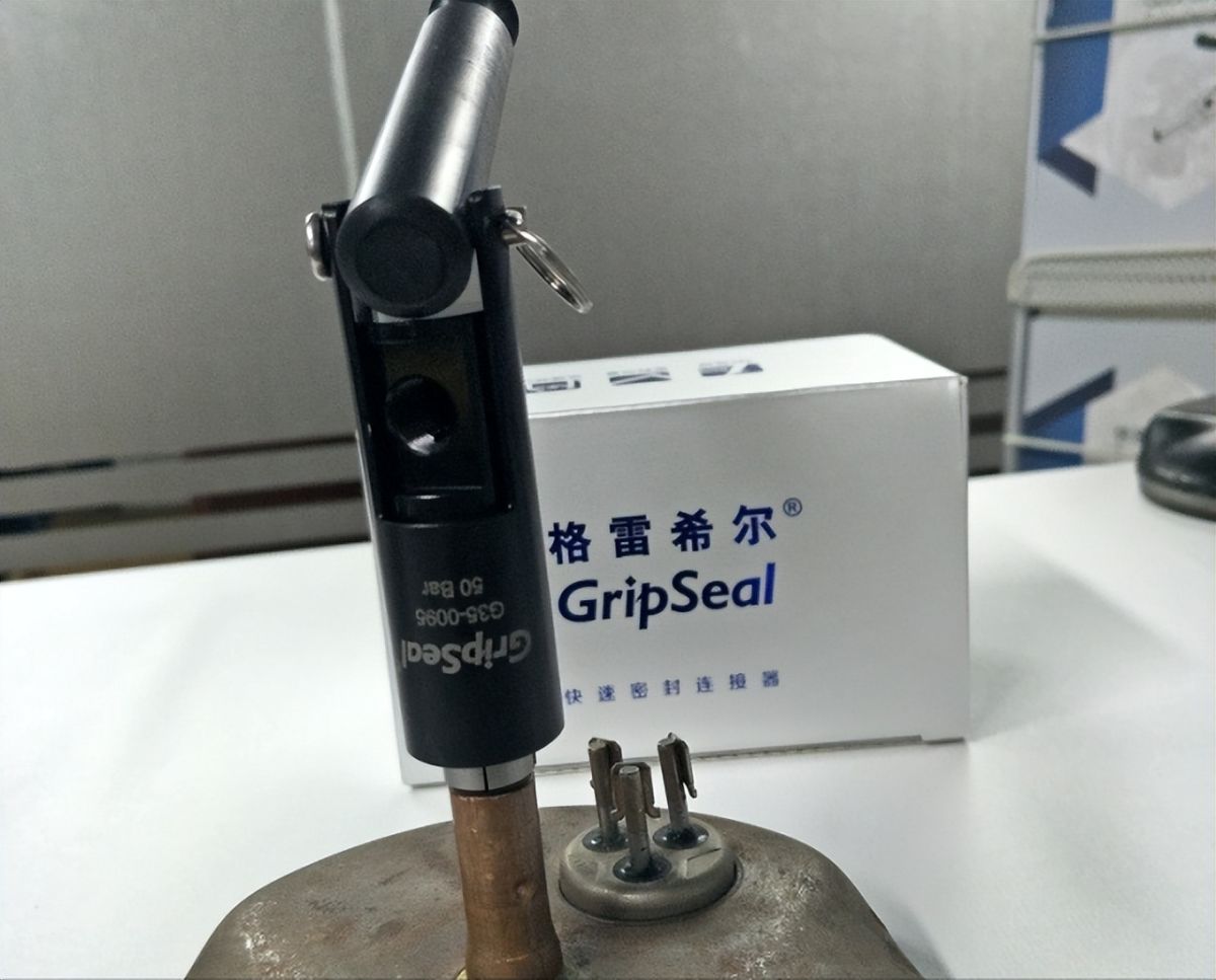 G35系列直管高压内径密封快速接头