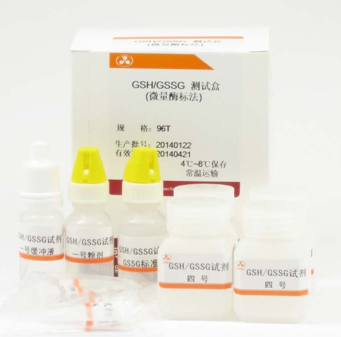 总谷胱甘肽(T-GSH)/氧化型谷胱甘肽(GSSG)测定试剂盒(微板法)图片
