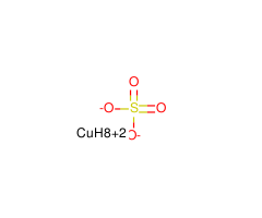 Copper (II) Sulphate anhydrous