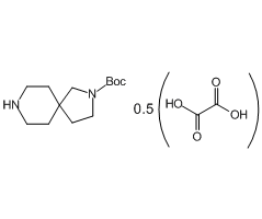 tert-Butyl 2,8-diazaspiro[4.5]decane-2-carboxylate