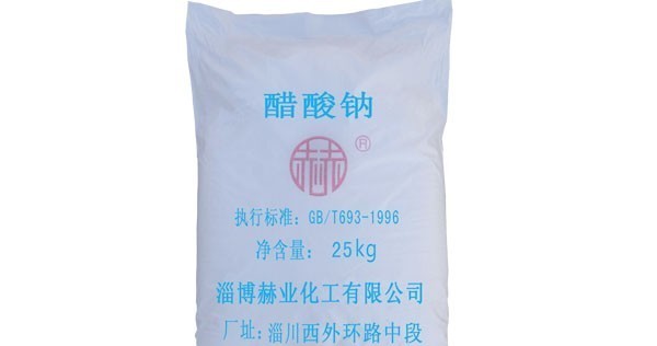 醋酸钠图片