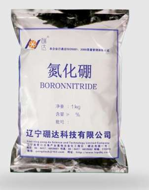氮化硼图片
