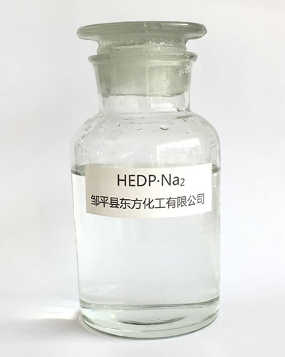 羟基亚乙基二磷酸二钠图片