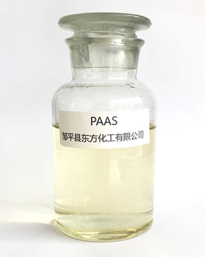 聚丙烯酸钠图片