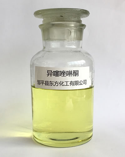 异噻唑啉酮图片